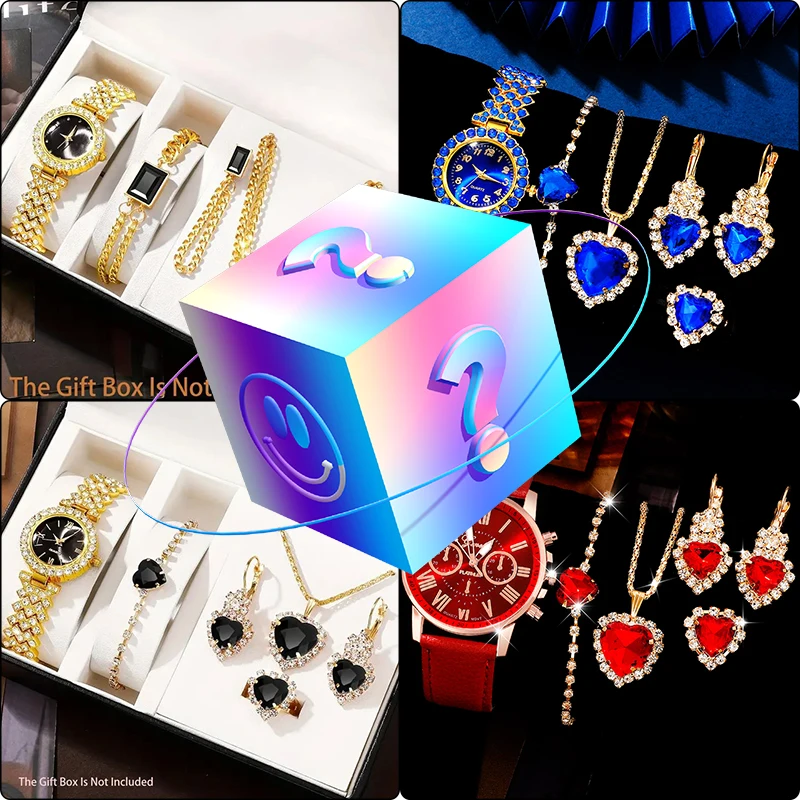 Watch Display Box - กล่องสุ่มลึกลับสุดเซอร์ไพรส์ รับประกันว่าจะได้ของรางวัล 100% ภายในกล่องจะมีนาฬิกาพกตามภาพที่แสดง